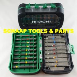 Bitset 18-delig assortiment lengte 75mm | 750361